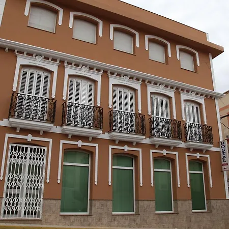 Πανσιόν Avenida Tabernas