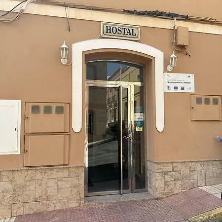 Avenida タベルナス