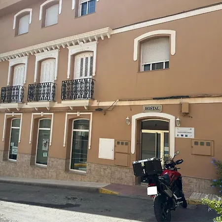 Pensión Avenida